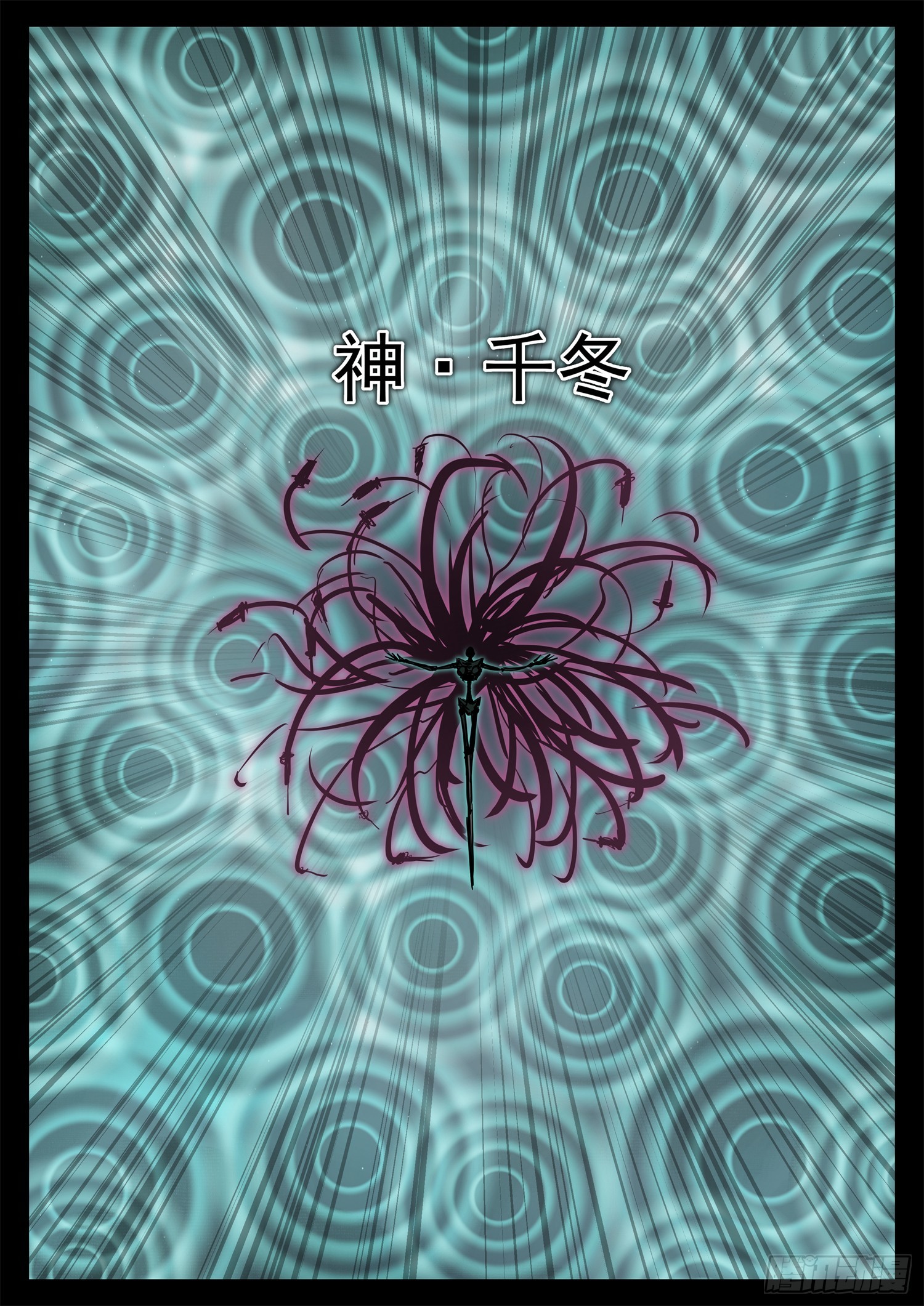 第三百二十三章  双皇VS周尔26