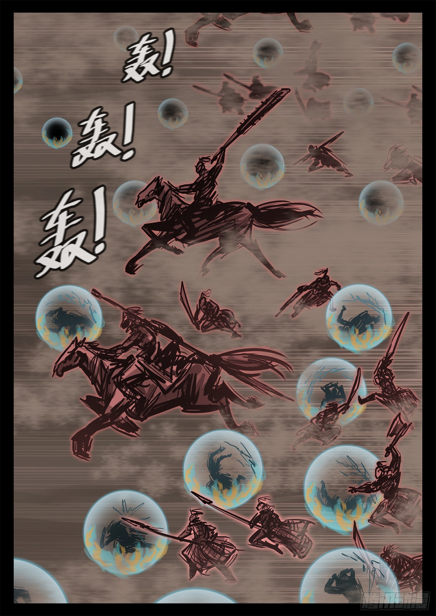 第三百二十五章 神卡不想活了17