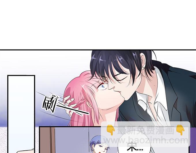 第3话 宋氏接班人16