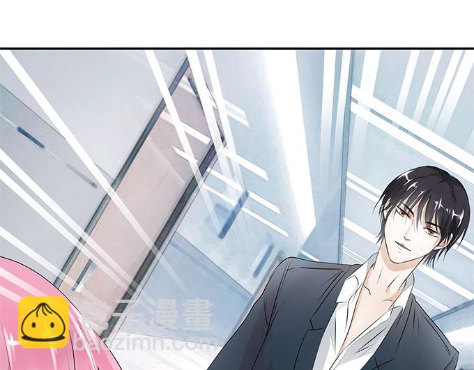 第3话 宋氏接班人9