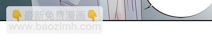 第4话 偷窥？0125