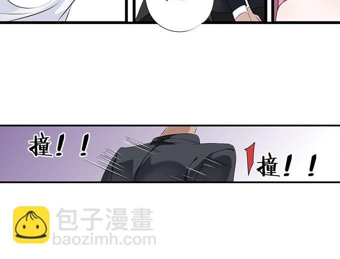 第4话 偷窥？0131