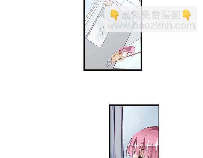 第4话 偷窥？014