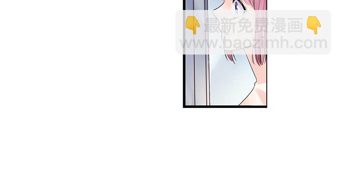 第4话 偷窥？015