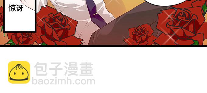 第4话 偷窥？019