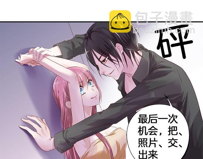 第5话 偷窥？0224