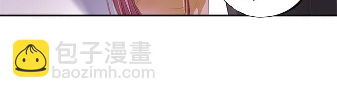 第5话 偷窥？0225