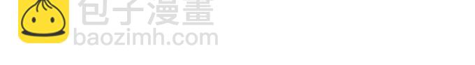 第6话 偷窥？032