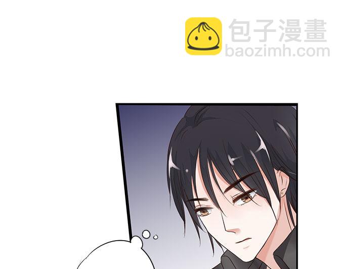 第6话 偷窥？033