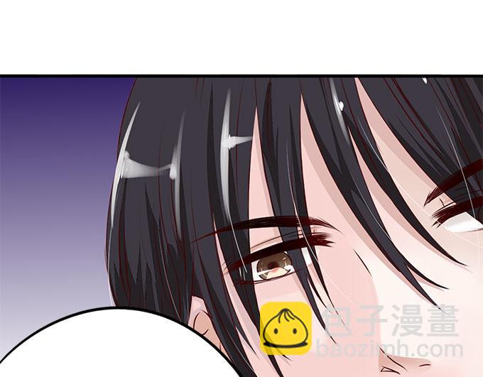 第6话 偷窥？039