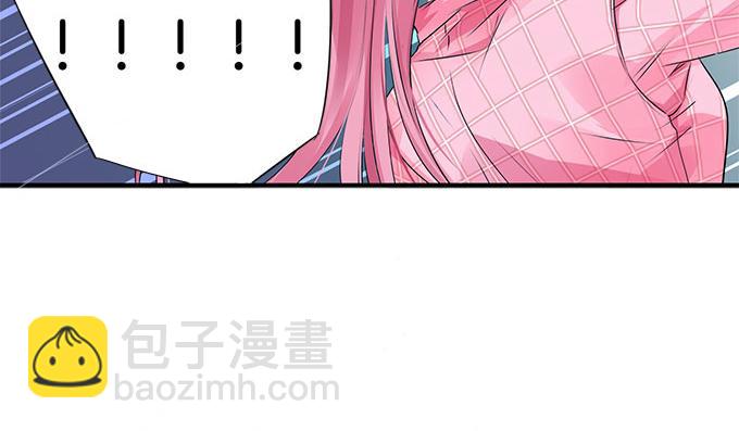 第8话 想要五百万？跟我走!12