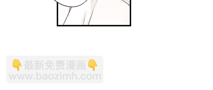 第8话 想要五百万？跟我走!16