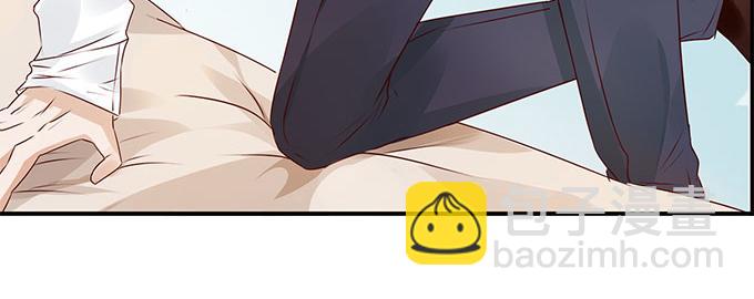 第8话 想要五百万？跟我走!8
