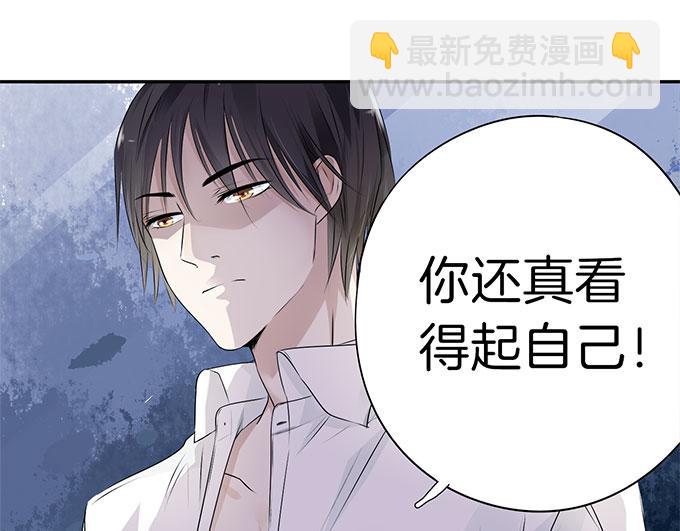 第9话 交易017