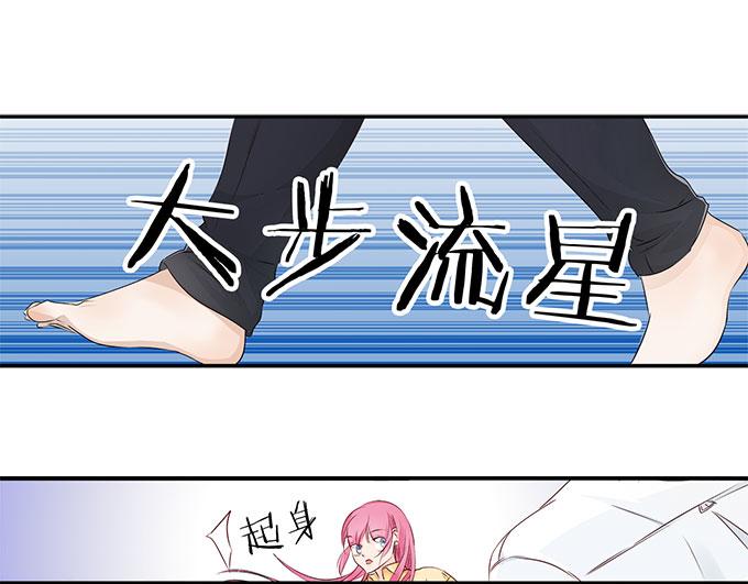 第10话 交易020