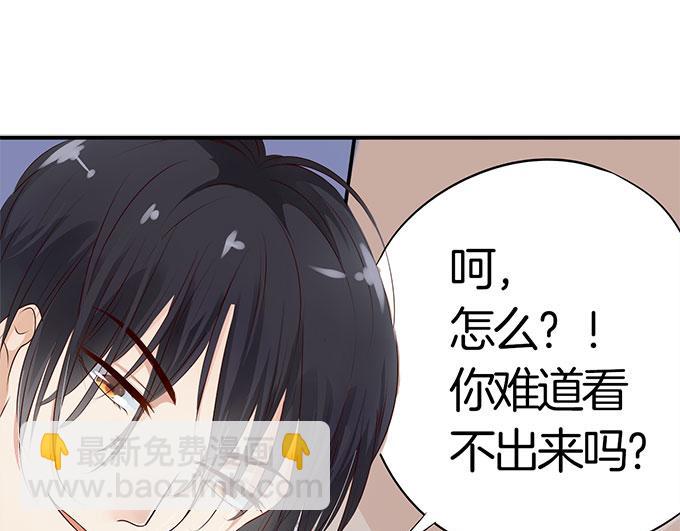 第10话 交易0217