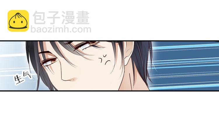 第11话 交易031