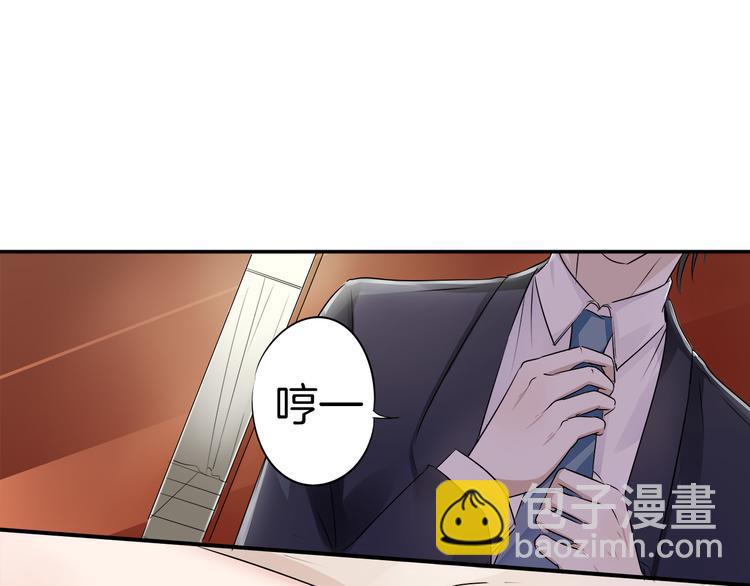 第11话 交易037