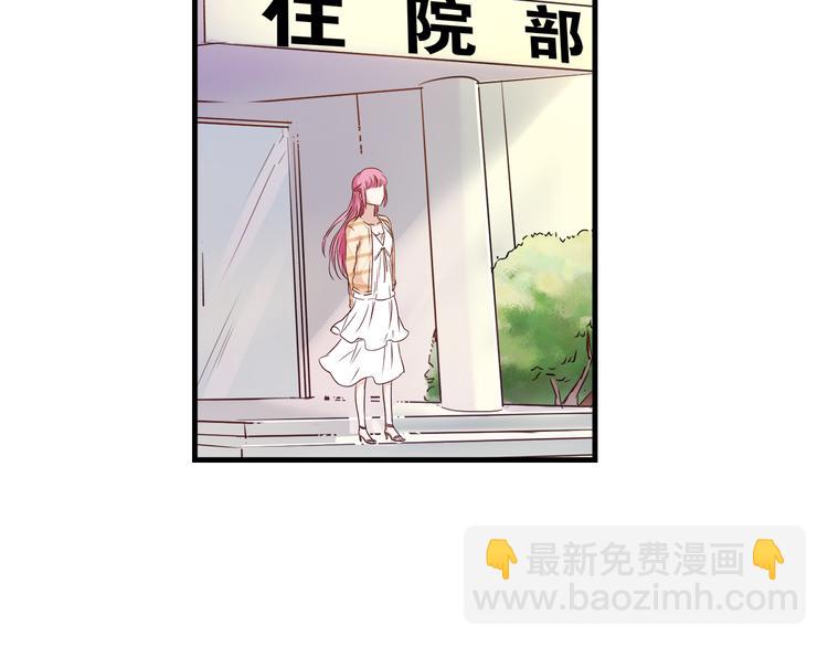 第12话 上车!11