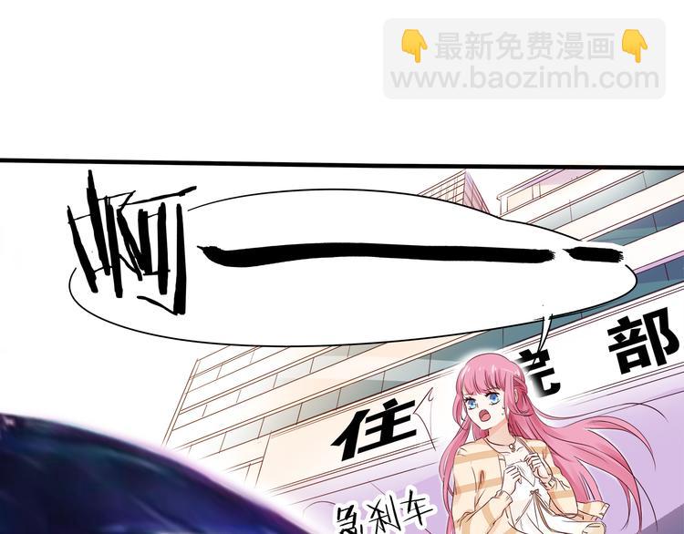 第12话 上车!13