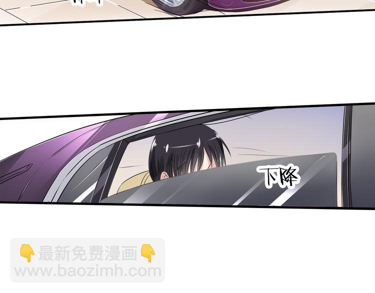 第12话 上车!15