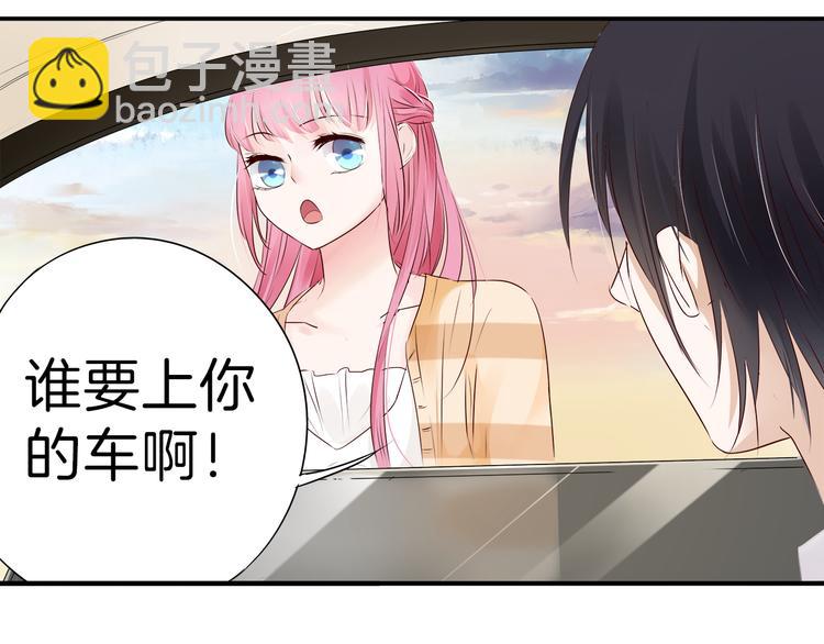 第12话 上车!18