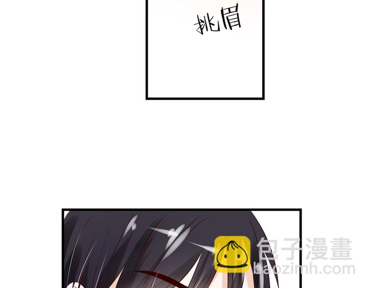 第12话 上车!20