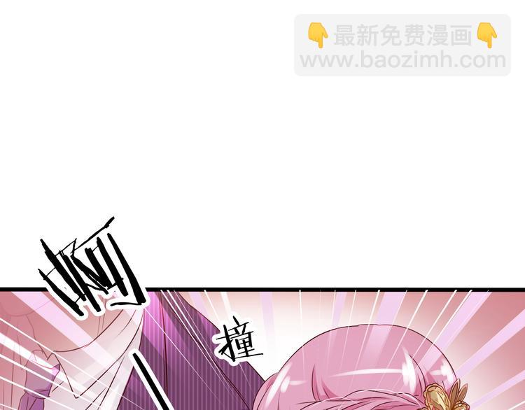 第12话 上车!23
