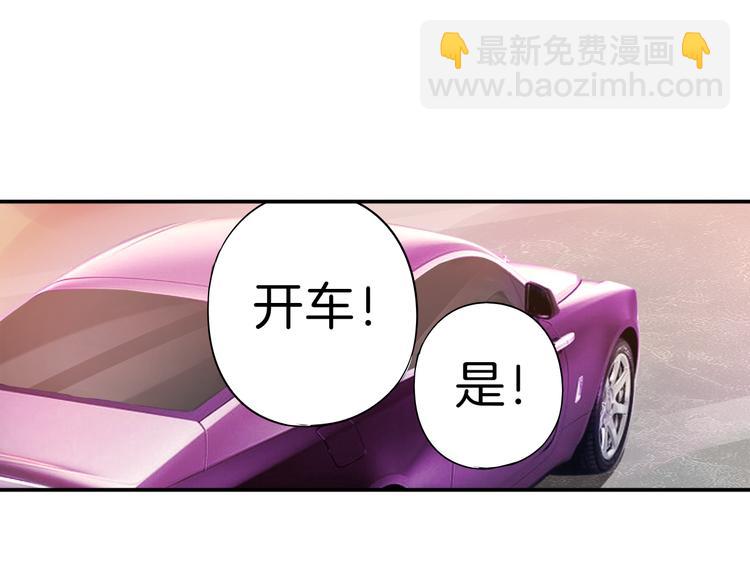 第12话 上车!28