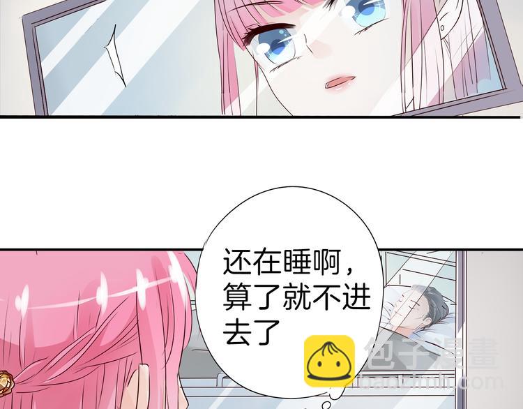 第12话 上车!9