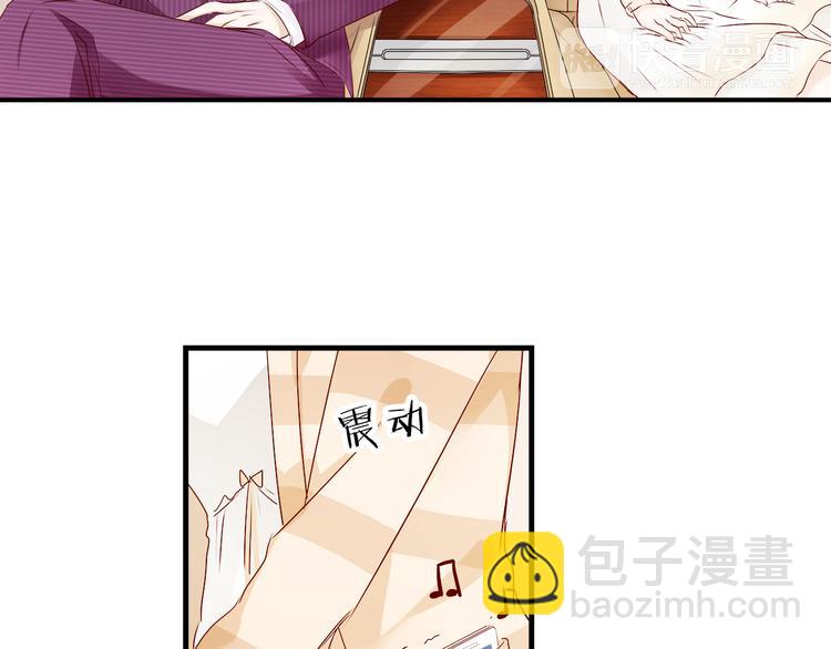 第13话 别不识好歹!14