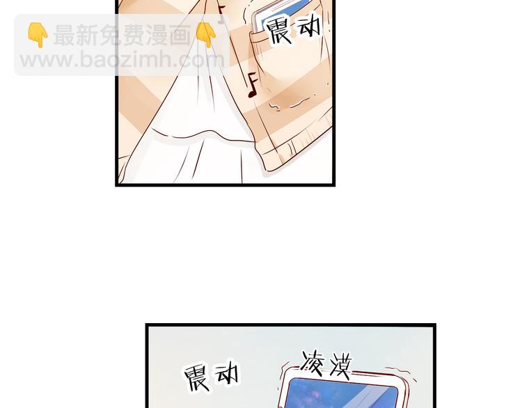 第13话 别不识好歹!15
