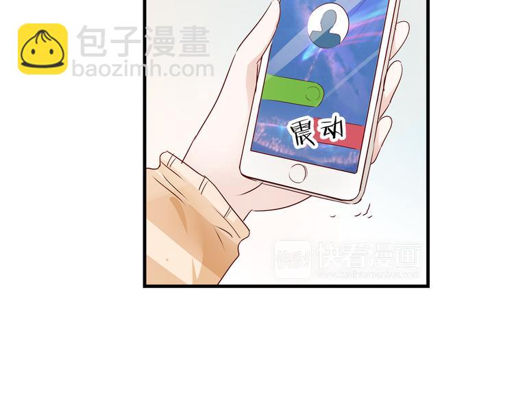 第13话 别不识好歹!16
