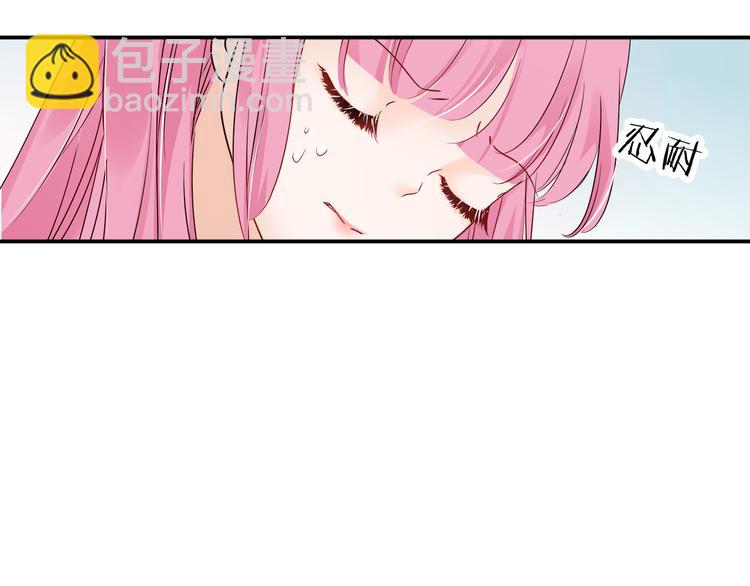 第13话 别不识好歹!17