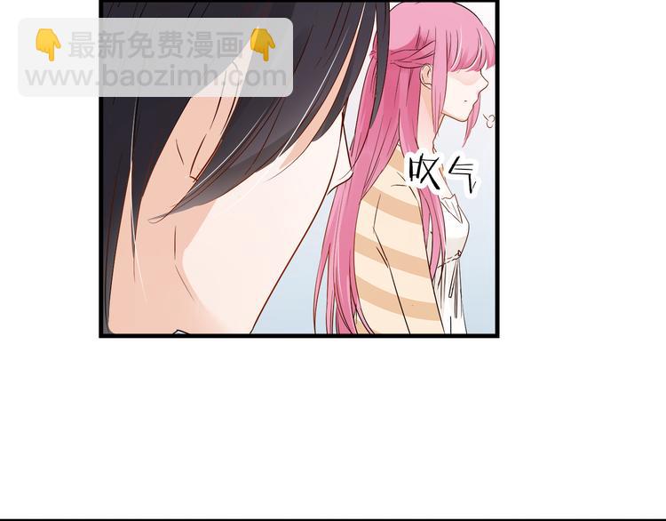 第13话 别不识好歹!19