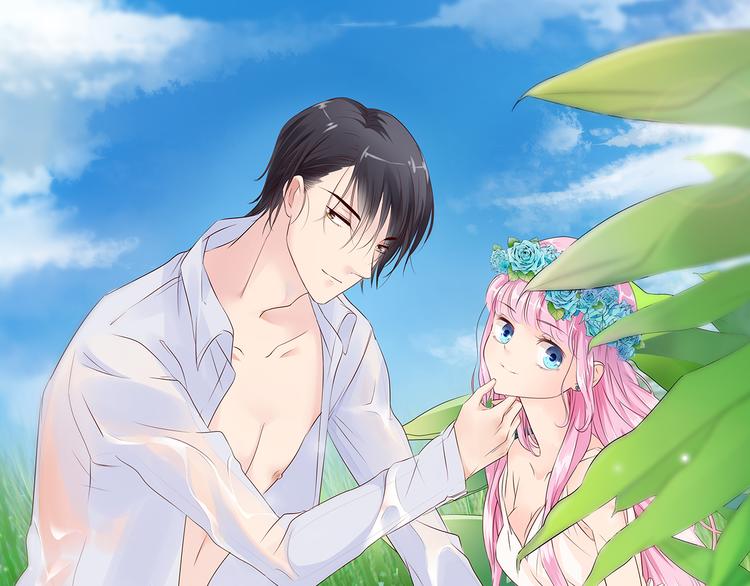 第14话 玩物!?0