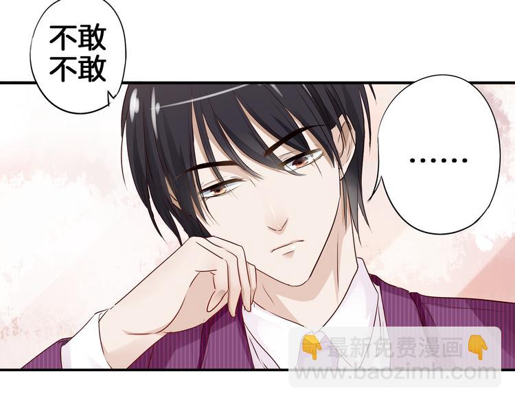 第15话 危机0111