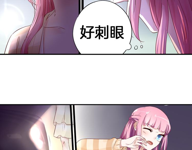 第15话 危机0120