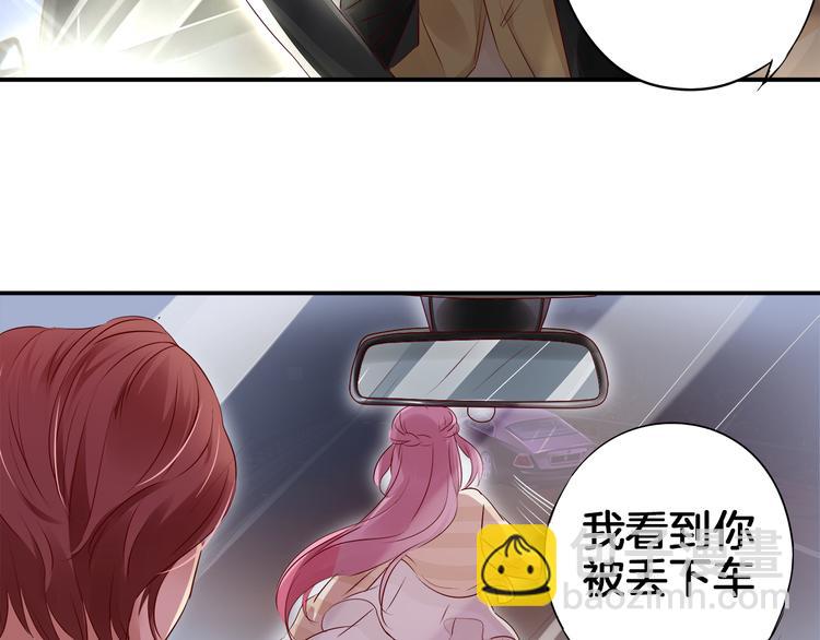 第15话 危机0123
