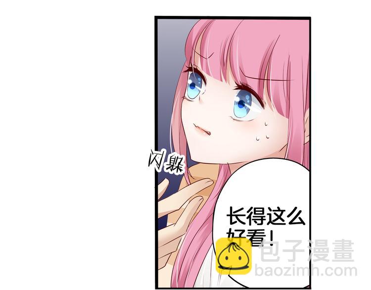 第15话 危机0126