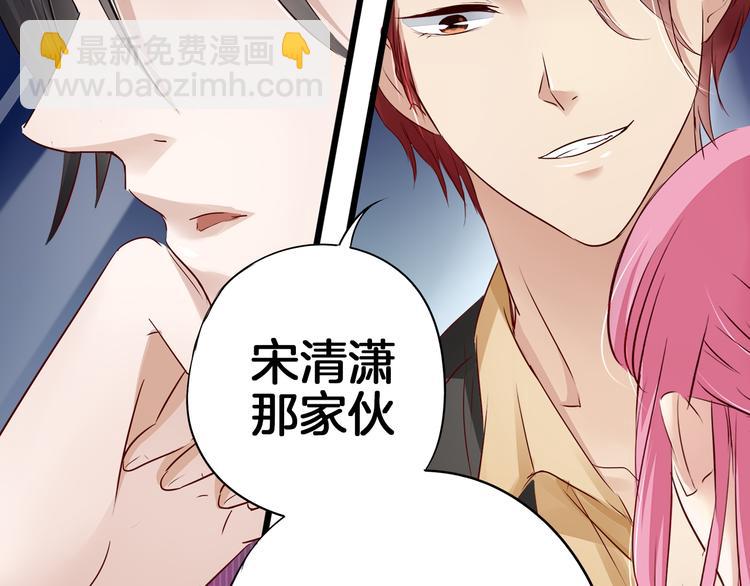 第15话 危机0128