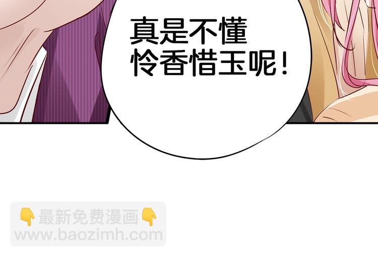 第15话 危机0129