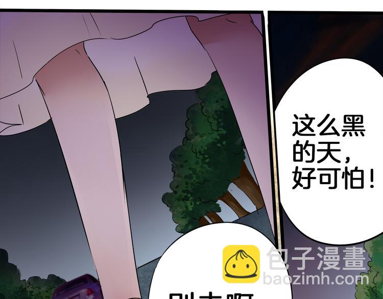 第15话 危机016
