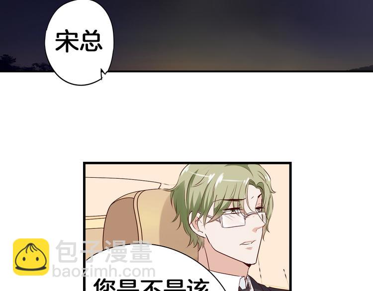 第15话 危机018