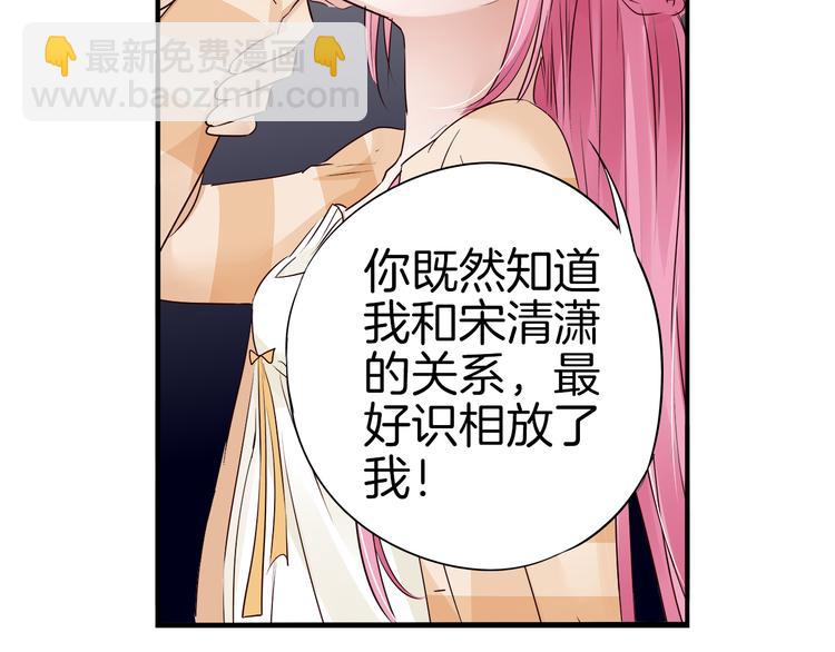 第16话 危机0213