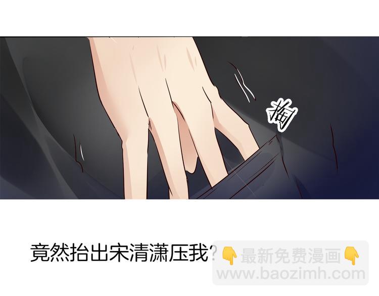 第16话 危机0216