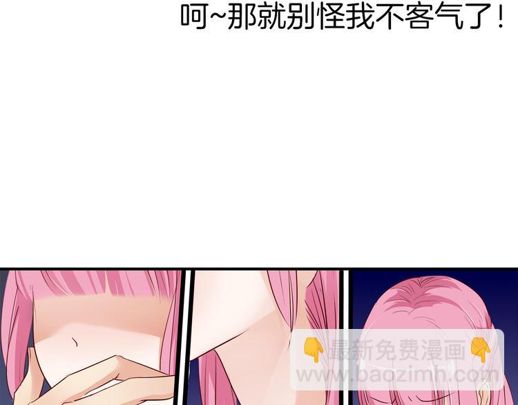 第16话 危机0217