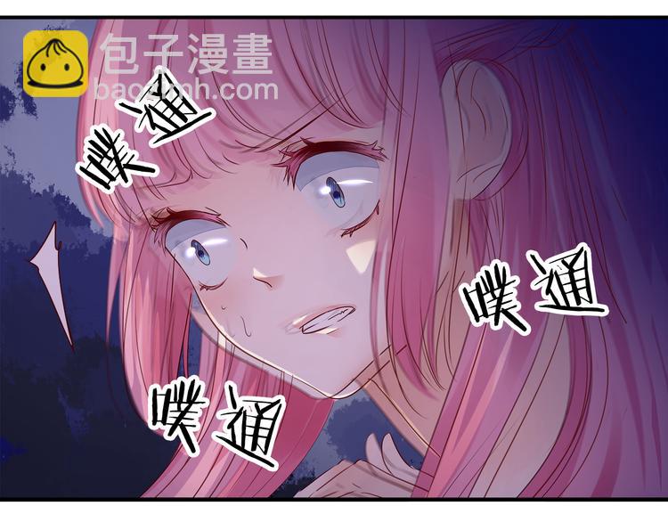 第16话 危机0219