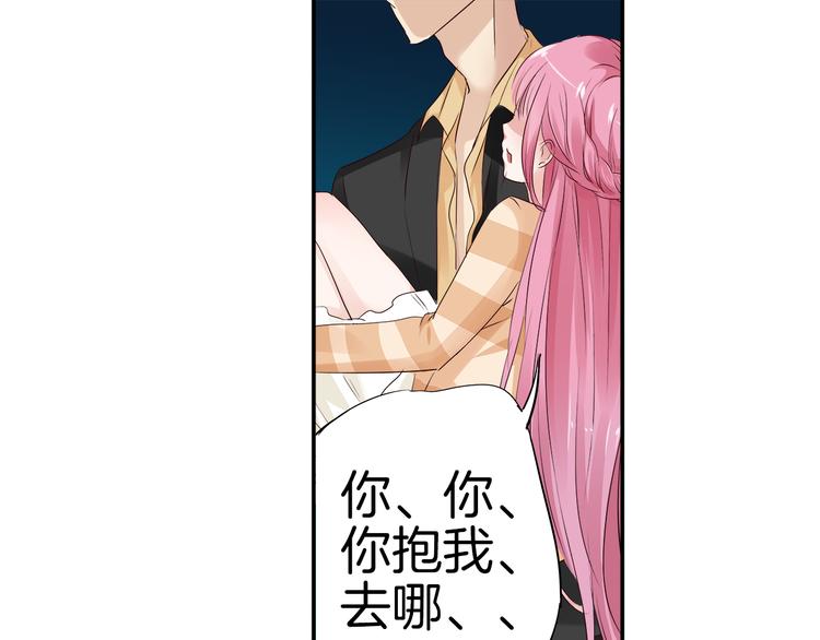 第16话 危机0226