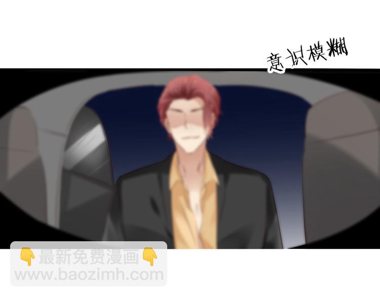 第16话 危机0227